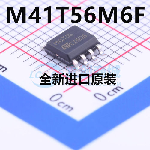 M41T00/56/81SM6F ISL81487/3152EIBZ/83485/6700IBZ/1208IB8Z/T