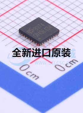 原装 ES8374 贴片QFN28 丝印8374低功耗单声道音频编解码器芯片IC