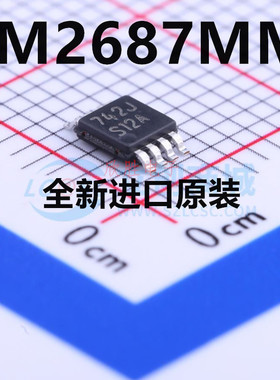 LM2661 2687 3481 3478 3488 4882MM S/02A/12A/JPB/14B/21B/Z82