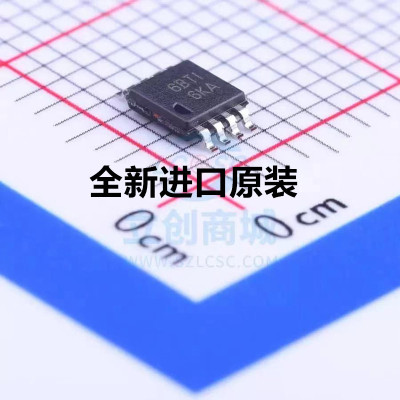 直拍 TCA4311ADGKR 丝印6KS TSSOP8 总线缓冲器 TI/德州 进口