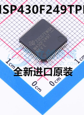 全新原装 MSP430F249TPM 丝印M430F249T 贴片QFP-64 16位微控制器