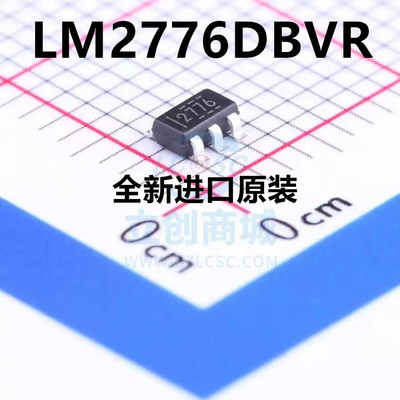 原装 | LM2776DBVR LM2776DBV LM2776D 2776 SOT23-6 集成 IC芯片