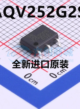 全新原装 AQV252G2S 丝印 V252G2 SOP-6 贴片 光耦继电器 进口