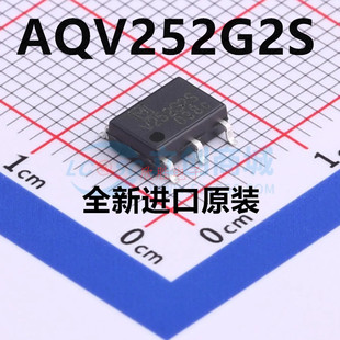 全新原装 AQV252G2S 丝印 V252G2 SOP-6 贴片 光耦继电器 进口