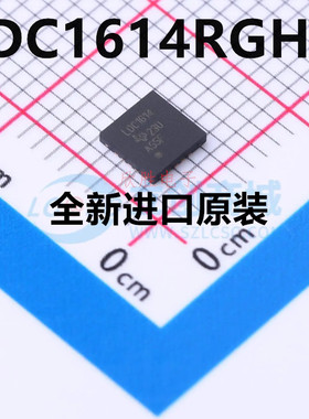 全新原装 LDC1614RGHR 丝印LDC1614 封装WQFN-16 数字转换器芯片