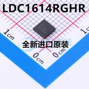 全新原装 LDC1614RGHR 丝印LDC1614 封装WQFN-16 数字转换器芯片