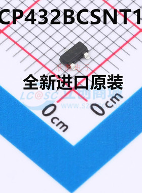 NCP432BCSNT1G 电压基准芯片 丝印VRMJ 贴片SOT23-3 全新原装