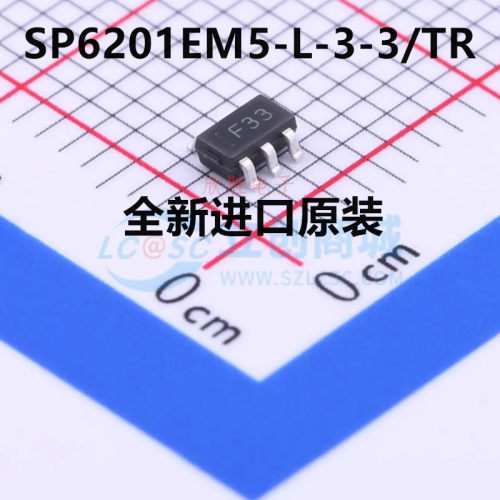 原装正品 SP6201EM5-L-3-3/TR SOT-23-5 低压差线性稳压LDO芯片IC