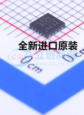 全新原装 STM8L151F3U6 封装QFN20 8位微控制器MCUSTM8L 现货