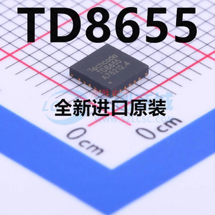 原装正品 TD8655 封装QFN-20 丝印TD8655 电源芯片 现货可直拍