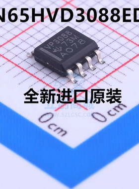 原装 | SN65HVD3088EDR SN65HVD3088 VP3088 SOP-8 驱动器 IC芯片