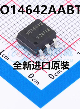 原装热卖 VO14642 VO14642AAB VO14642AABTR SOP8 光耦固态继电器