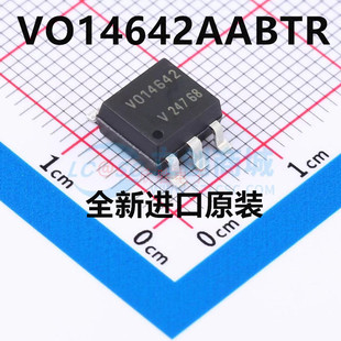 原装热卖 VO14642 VO14642AAB VO14642AABTR SOP8 光耦固态继电器