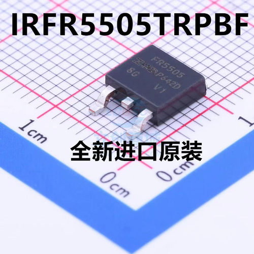IRFR5505TR IRFR5505TRPBF 晶体管 55V 18A FR5505 TO-252 原装