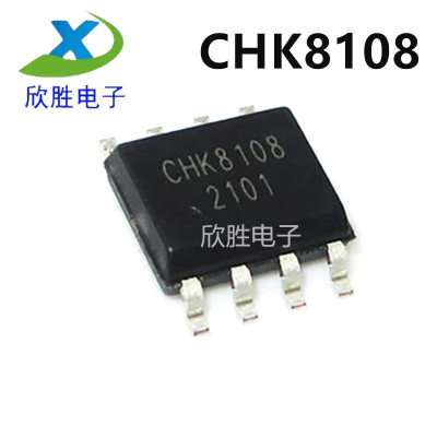 CHK8108电池充电管理芯片 SOP-8 移动DVD开关电源集成IC 全新现货