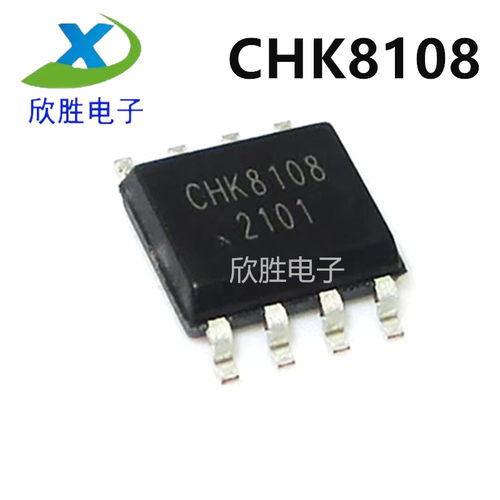 CHK8108电池充电管理芯片 SOP-8 移动DVD开关电源集成IC 全新现货