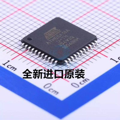 全新原装 ATMEGA16A-AU AVR单片机ATmega16 mega16A TQFP44