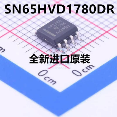 原装 | SN65HVD1780DR SN65HVD1780 VP1780 SOP8 收发器 IC芯片