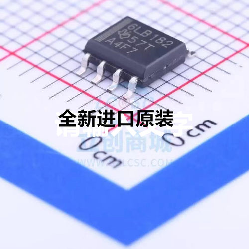 SN65LBC182DR 丝印6LB182 SOP-8 RS-485接口IC 原装正品