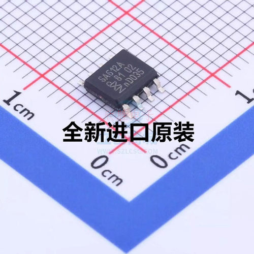 全新原装贴片 SA612AD SA612A SA612 SOP8 双平衡混频器和振荡器