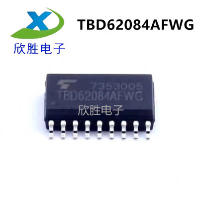 全新原装 TBD62084AFWG 封装SOP18 时钟IC 负载驱动器 IC芯片