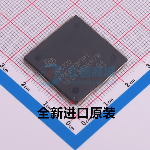 原装 TMS320F28377DPTPT TMS320F28377 封装HQFP176 32位微控制器