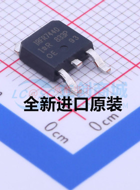 新品 全新原装 IRFR7440TRPBF FR7440 TO-252 40V/90A N沟道