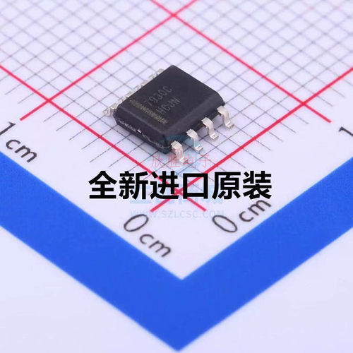 全新原装FAN7930CMX-G贴片SOP-8 FAN7930C 功率因数校正PFC芯片IC