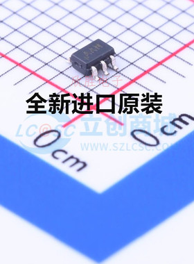 MAX1853 4599 4714 4840EXT+T 丝印AAM/AAF/AAY/ABX 全新进口原装