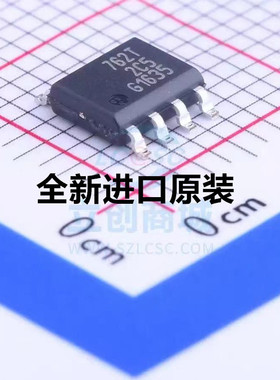 BSP762T PDSO-8 贴片BSP762TXUMA1 电源开关 IC芯片