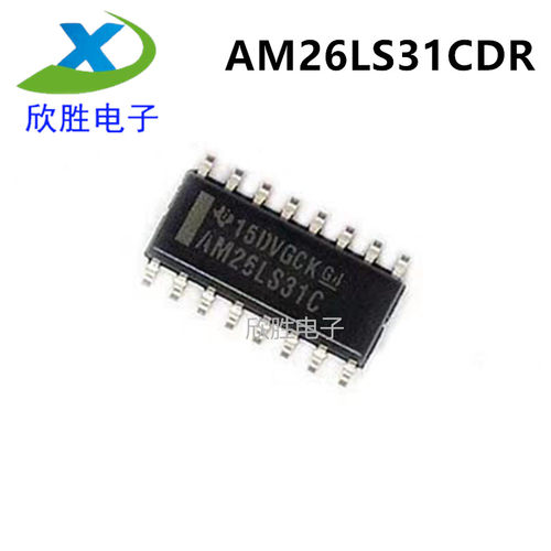 进口AM26LS31CDR AM26LS31C 贴片 SOP16 驱动IC 全新原装正品 TI