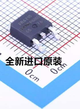 IRFR6215TRPBF FR6215 P沟道13A 150V MOS场效应管TO252 进口原装