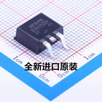 原装正品 IRFS4115TR IRFS4115TRLPBF TO-263-2 N沟道 150V 99A