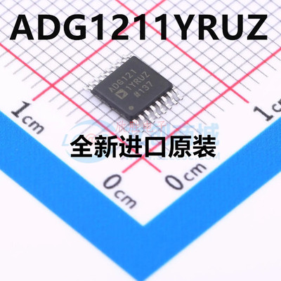 全新原装 ADG1211YRUZ 模拟开关/多路复用器芯片 贴片 TSSOP-16