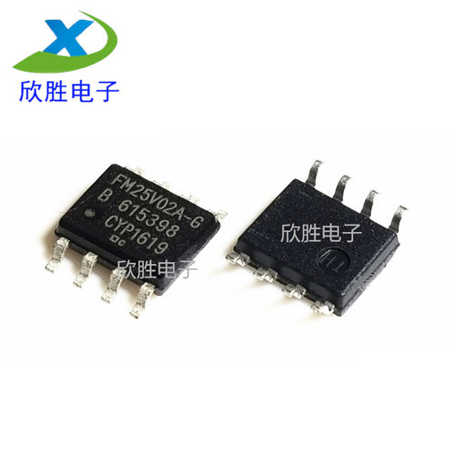 铁电存储器 FM25V02-G RAMTRON SOP-8 全新原装全新 FM25V02A-GTR