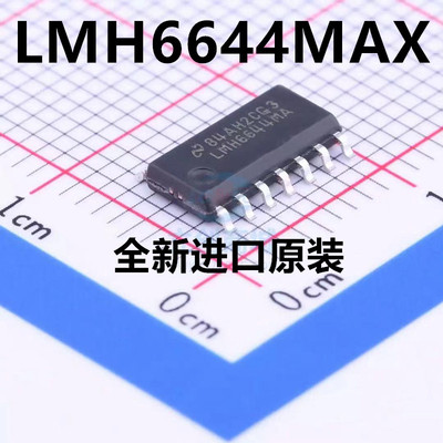 原装 | LMH6644MAX/NOPB LMH6644MA SOP14 放大器集成电路 IC芯片
