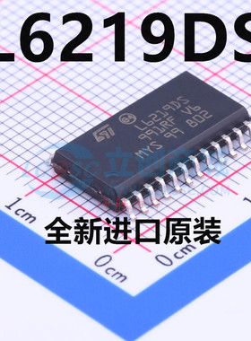 L6219DS E-L6219DS013TR、L4973D L4973D5.1、L6563TR、L6225DTR