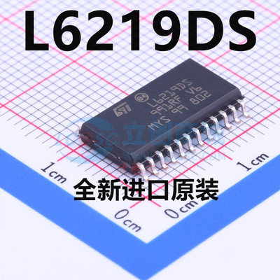 L6219DS E-L6219DS013TR、L4973D L4973D5.1、L6563TR、L6225DTR