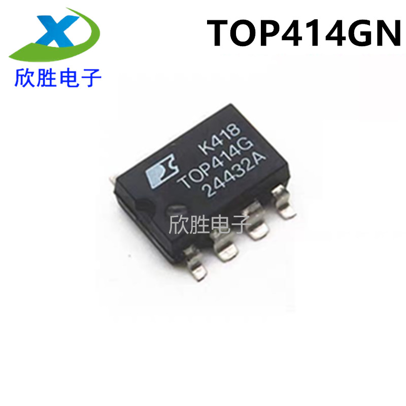 全新原装 TOP414GN 电源管理芯片TOP414 SOP-8封装 贴片 TOP414G