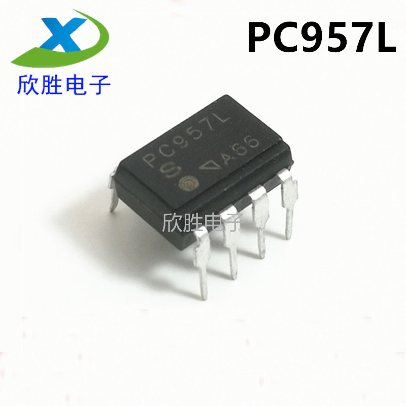 原装现货PC957L直插DIP8贴片SOP8大功率高速CMR OPIC光耦隔离合器