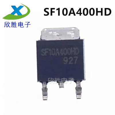 全新原装 SF10A400HD 封装TO252 液晶等离子 MOS场效应管