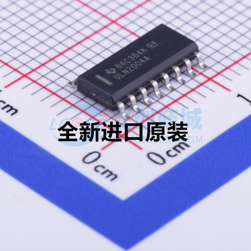 原装正品 ULN2004A ULN2004ADR ULN2004芯片 贴片 SOP16