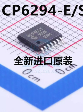 全新现货 MCP6294 MCP6294-E/ST 6294EST轨到轨运算放大器芯片