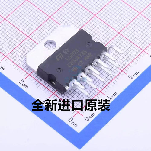 全新进口 L6203 ZIP-11 步进电机驱动器芯片 驱动器IC 直插质量好