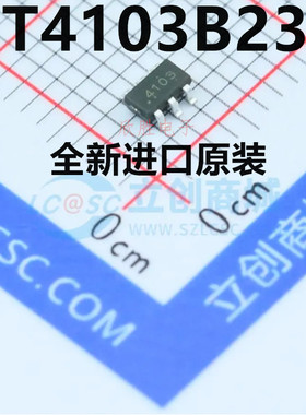 原装 PT4103 丝印4103 贴片SOT23-6 PT4103B23F 升压芯片IC
