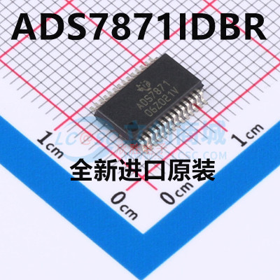 全新原装正品 ADS7871IDBR 封装SSOP-28 数模转换器芯片