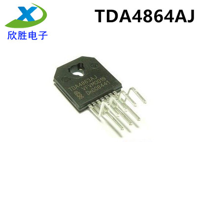 全新原装正品 TDA4864AJ TDA4864 TDA4864A 电视机场输出电路芯片