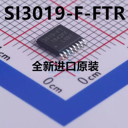 原装SI3019-F-FTR语音芯片