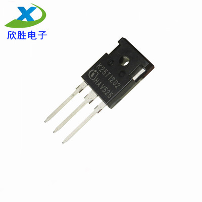IKW25N120T2 K25T1202 电磁炉变频器功率管IGBT管 全新现货