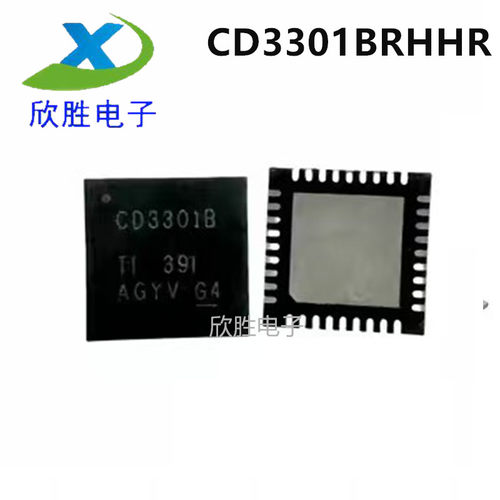 全新原装 CD3301BRHHR 丝印CD3301B 进口原盘原带 质量保证 QFN36